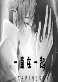 绸缪筹谋的正确解释