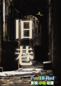 绞线接法视频